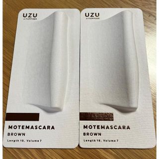 フローフシ(FLOWFUSHI)の限定値下げ　UZU モテマスカラ　ブラウン(マスカラ)