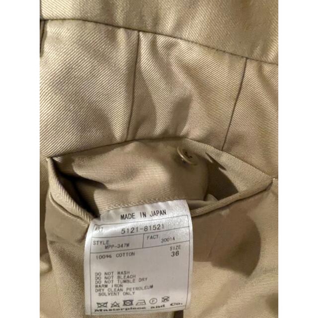 Scye - 【りゆ様専用】Scye Tapered Pleated Trousersベージュの通販