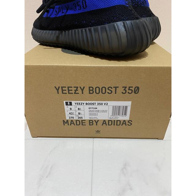 yeezy boost 350 v2 dazzling blue