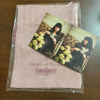 ハーリップトゥ(Her lip to)のHerlipto House of Herme ノベルティ　ポーチ(ポーチ)