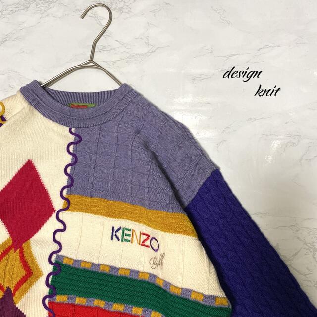 KENZO ケンゾー　柄ニット　マルチカラー　刺繍　デザイン　肉厚　レトロ