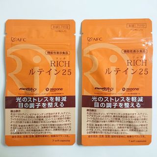 エーエフシー(AFC)の[未開封] RICH ルテイン25(機能性表示食品) お試し７日分 ×２袋(その他)