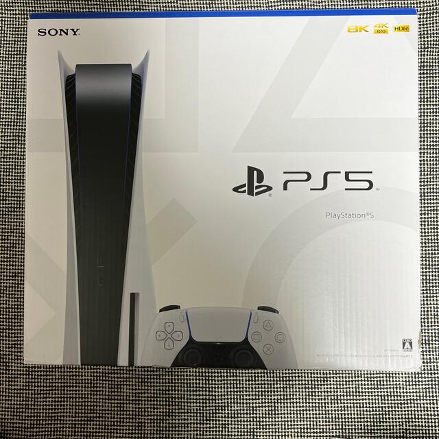 １着でも送料無料】 SONY PlayStation5 (PS5) CFI-1100A01 家庭用ゲーム機本体