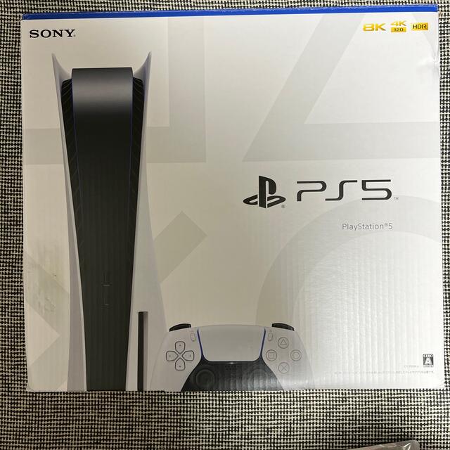 SONY PlayStation5 (PS5) CFI-1100A01