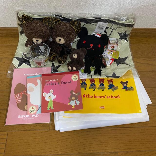 くまのがっこう(クマノガッコウ)のくまのがっこう　グッズ　セット エンタメ/ホビーのおもちゃ/ぬいぐるみ(キャラクターグッズ)の商品写真