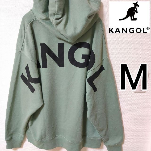 KANGOL くすみ緑 バックプリント プルオーバー パーカー カンゴール 裏毛