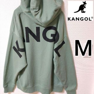 カンゴール(KANGOL)のKANGOL くすみ緑 バックプリント プルオーバー パーカー カンゴール 裏毛(パーカー)