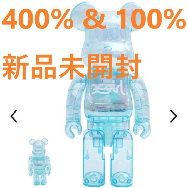 BE@RBRICK X-girl 100% & 400% ベアブリック 格安在庫あ - bartendme.co