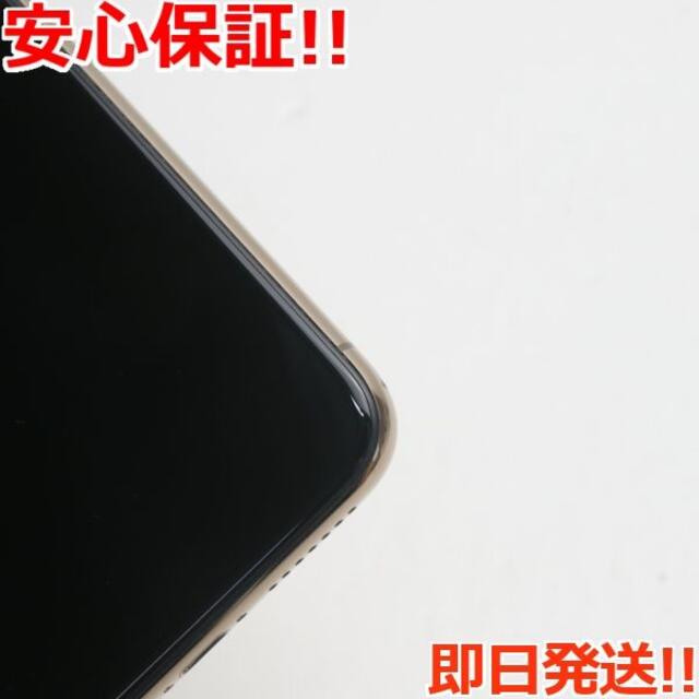 美品 SIMフリー iPhone 11 Pro Max 256GB ゴールド | aosacoffee.com
