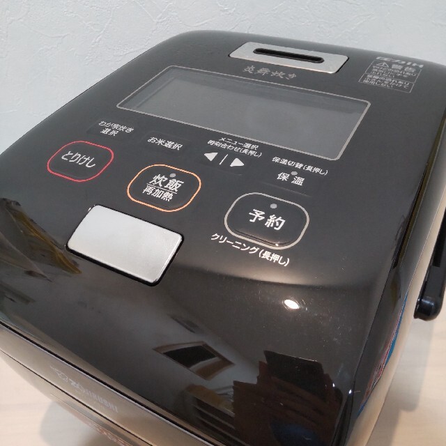 象印 ZOJIRUSHI 炊飯器 NW-KA10-BZ 炎舞炊き - coastalcareeracademy.com