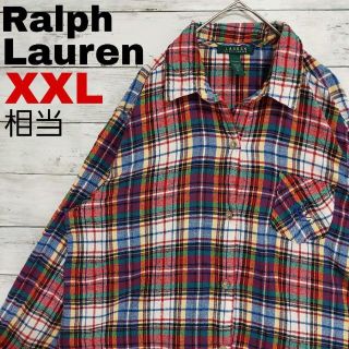 ラルフローレン(Ralph Lauren)のu2 US古着 ラルフローレン   マルチカラー長袖チェックシャツ　レディース(シャツ/ブラウス(長袖/七分))