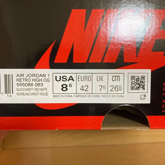 Nike Air Jordan 1 High OG "Patent Bred"