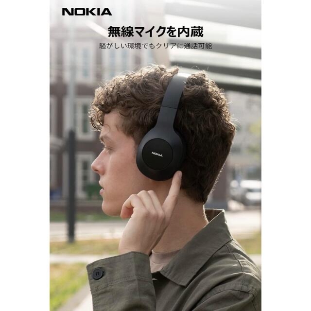 ワイヤレス ヘッドホン Bluetooth 5.0 無線・有線両用