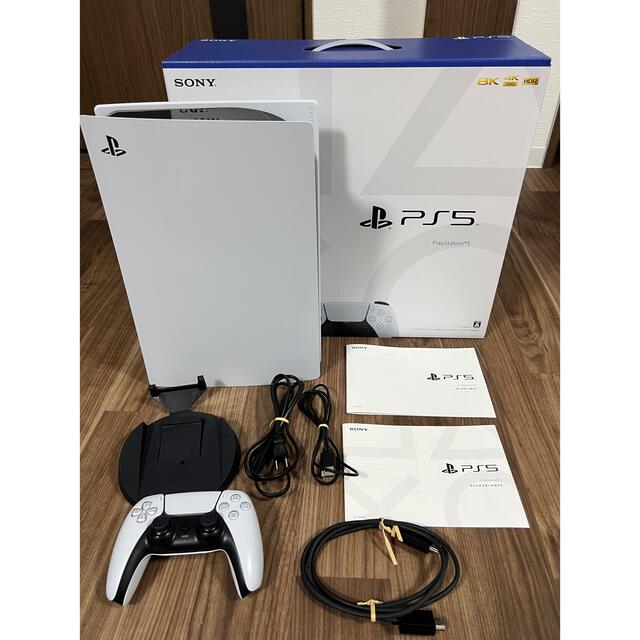 【新品未開封】PlayStation5 PS5 ディスクドライブ搭載 本体