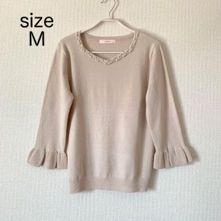 イマージュ(IMAGE)の【美品】IMAGE イマージュ ビジュー付 ピンクベージュ 七部袖 ニット(ニット/セーター)