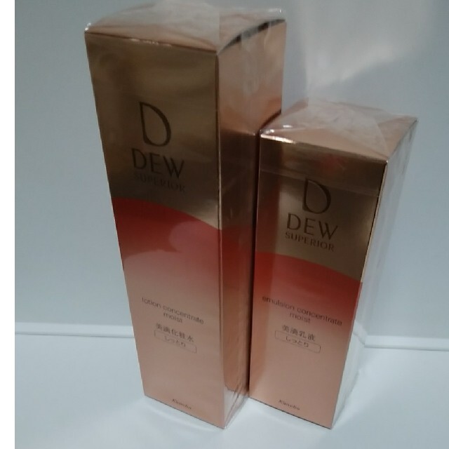 値引きする  DEW - DEWスペリア・化粧水＆乳液セット(しっとりタイプ) 化粧水/ローション