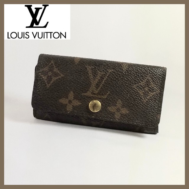 LOUIS VUITTON ルイヴィトン 4連キーケース モノグラム 正規品