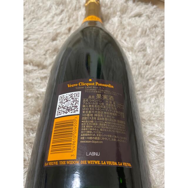 veuve clicquot マグナム 1500ml 食品/飲料/酒の酒(シャンパン/スパークリングワイン)の商品写真