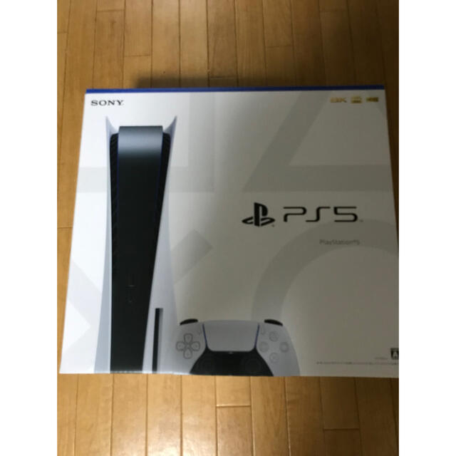 PlayStation5 本体CFI-1100A01 新品未開封！