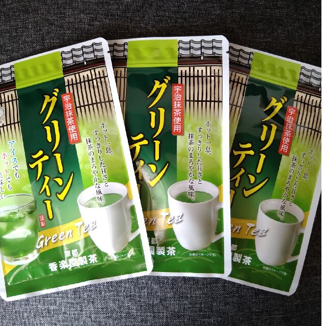 グリーンティ　3袋 食品/飲料/酒の飲料(茶)の商品写真