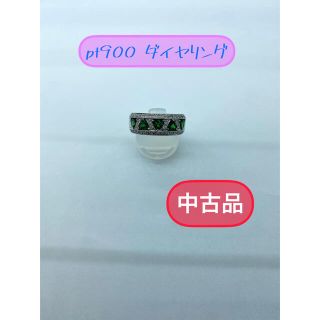 (中古品) pt900 ダイヤリング 19号 10g (34)(リング(指輪))