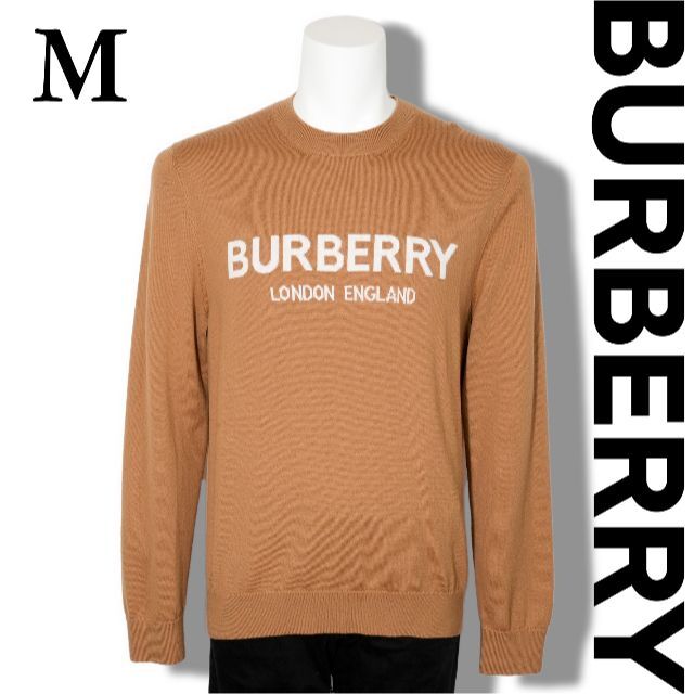 BURBERRY - 新品 BURBERRY ロゴインターシャウールブレンド セーター M