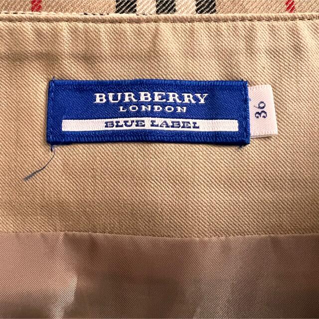 BURBERRY BLUE LABEL(バーバリーブルーレーベル)の【定番】バーバリーブルーレーベル　チェックスカート　ベルト付き レディースのスカート(ひざ丈スカート)の商品写真