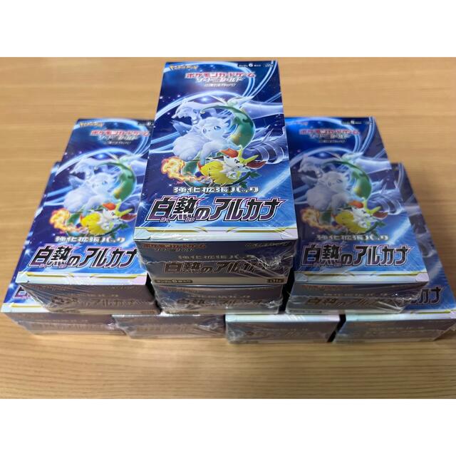 2022春夏新色】 ポケモン - ポケモンカード 新品未開封 白熱のアルカナ