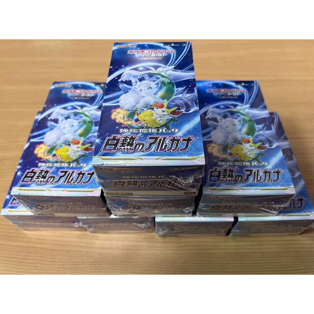 ポケモンカード　新品未開封　白熱のアルカナ　8BOX