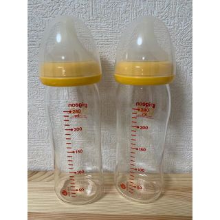 ピジョン　母乳実感　哺乳瓶　ガラス製　240ml オレンジイエロー　2本セット(哺乳ビン)