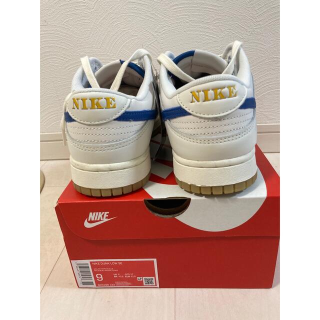 NIKE DUNK LOW SE Royal and Gum 28.5cm