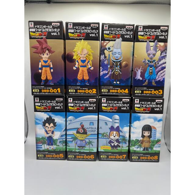 ドラゴンボールZ 劇場版 WCF ワールドコレクタブルフィギュア 全8種セット