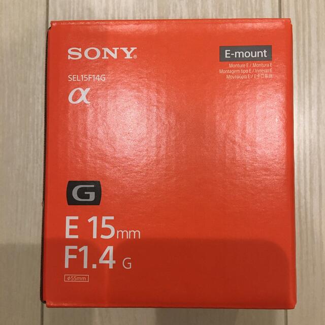 SONY カメラレンズ E 15mm F1.4 G SEL15F14G