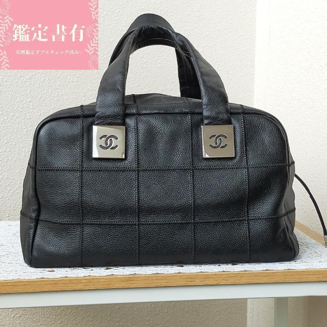 美品✨ CHANEL シャネル チョコバー キャビアスキン ボストンバッグ