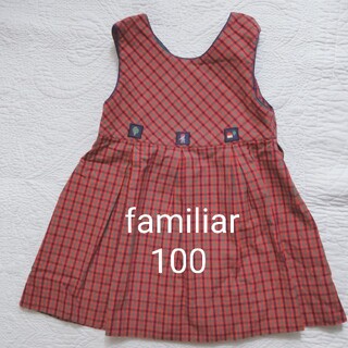 ファミリア 子供服の通販 2,000点以上 | familiarを買うならラクマ