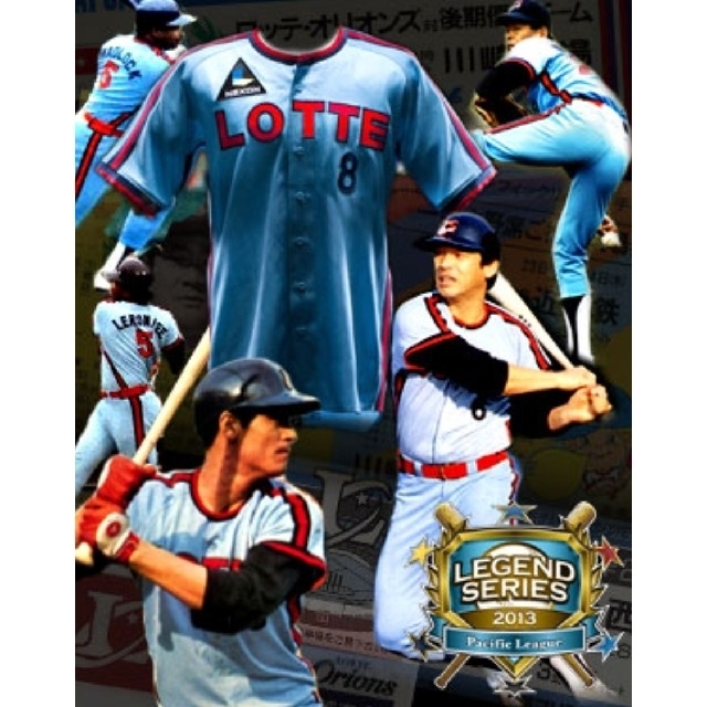 千葉ロッテマリーンズ 岡田幸文 ユニフォーム DESCENTE PROMADE 千葉ロッテマリーンズ 岡田幸文 ユニフォーム DESCENTE PROMADE