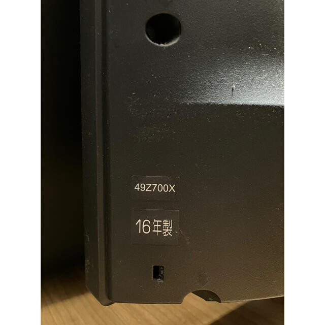 東芝 - 東芝 REGZA 49Z700X 液晶カラーテレビの通販 by MAD COMPANY