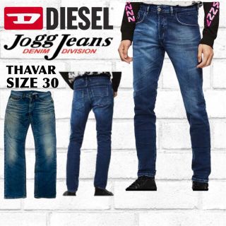 ディーゼル(DIESEL)のDIESEL THAVAR denim sweat ジョグジーンズ スウェット(デニム/ジーンズ)