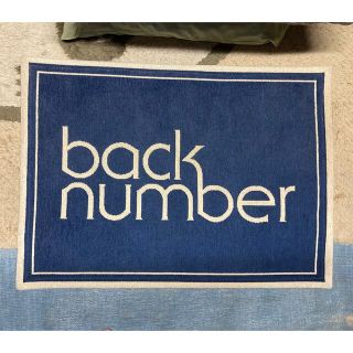 back number  ラグマット