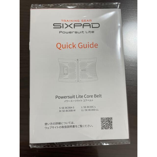SIXPAD(シックスパッド)の新品、未使用シックスパッドMサイズ スポーツ/アウトドアのトレーニング/エクササイズ(トレーニング用品)の商品写真
