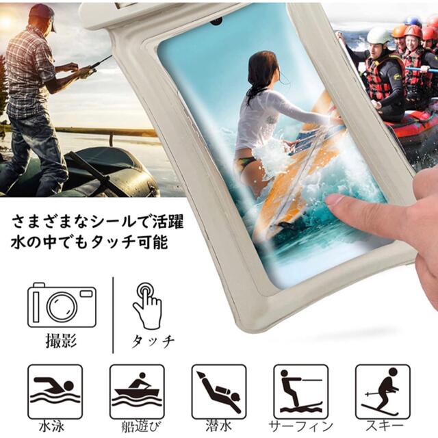 一流の品質一流の品質スマホケース 防水 キャンプ 風呂 海 スマホカバー ブラック IPhone13 モバイルケースカバー 