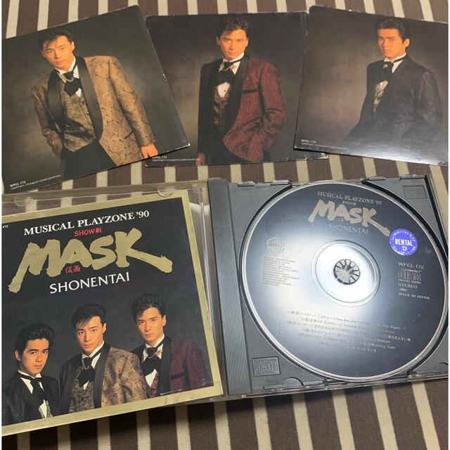 少年隊 PLAYZONE 1990年 MASK DVD