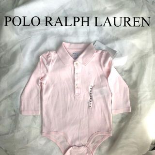 ポロラルフローレン(POLO RALPH LAUREN)の【新品タグ付き】ポロ　ラルフローレン　長袖ロンパース2枚セット(ロンパース)