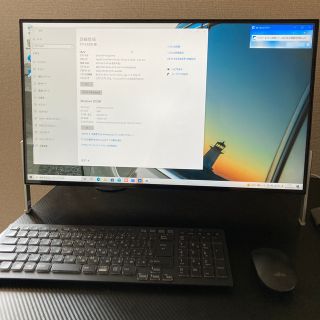フジツウ(富士通)の送料込★FUJITSU FMV ESPRIMO パソコン  PC 富士通(デスクトップ型PC)