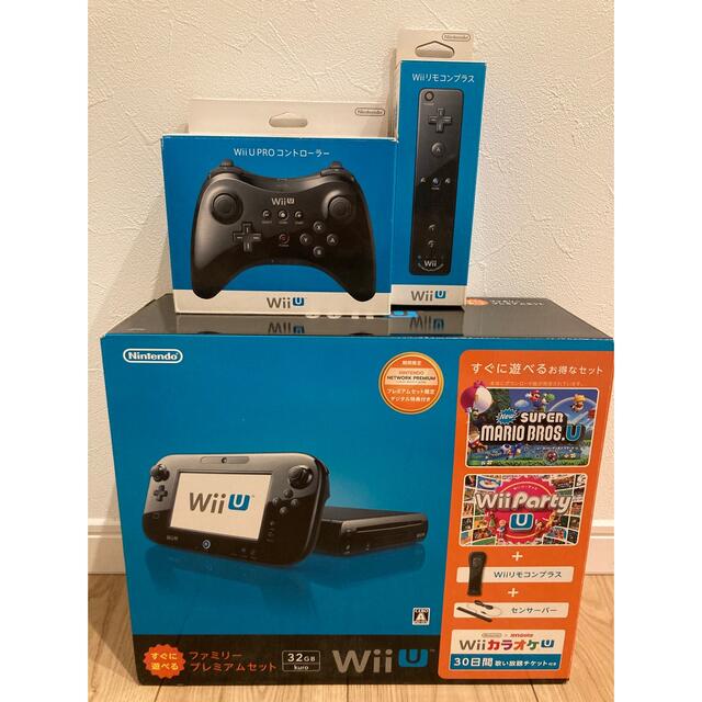 WiiU ファミリープレミアムセット　プロコン　wiiリモコンセットゲームソフト/ゲーム機本体