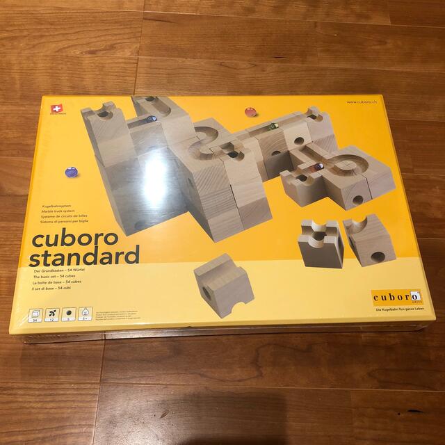 メーカー公式ショップ ワールドグローバルCuboro キュボロ Standard
