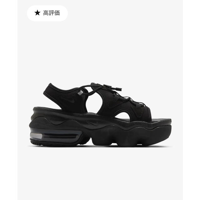 人気通販 NIKE ココサンダル KOKO SANDALの通販 by n shop|ナイキなら
