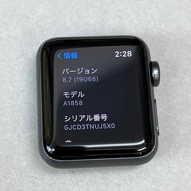 W649 Apple Watch Series3 38mm アルミ GPSモデル
