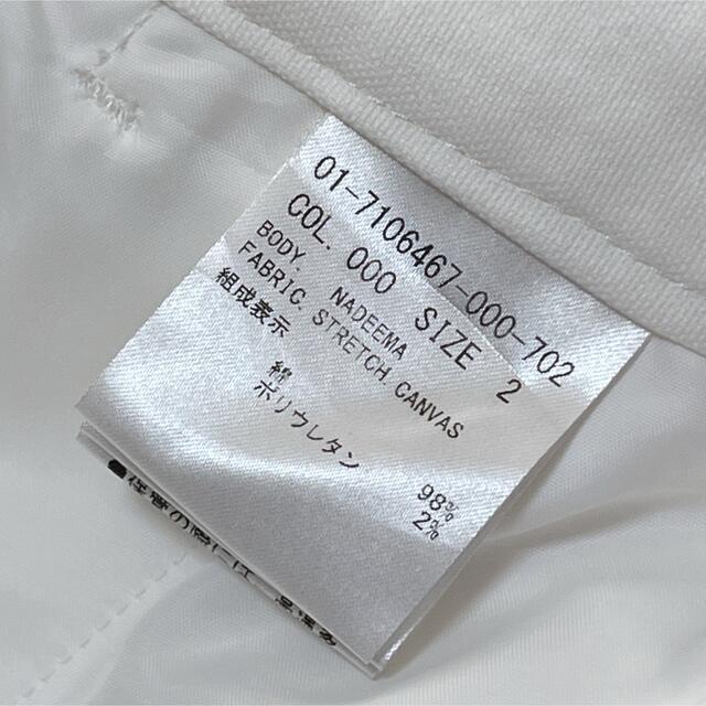 沖縄・離島除く全国届 美品/theory/セオリー/ワイドパンツ/コットン
