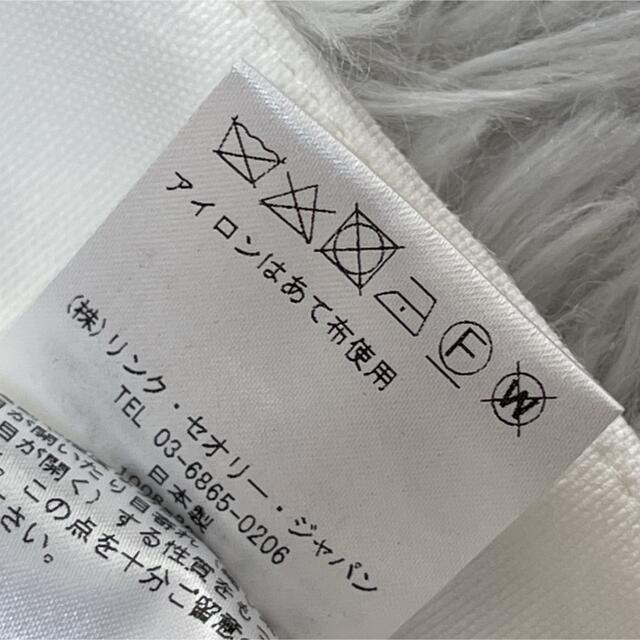 沖縄・離島除く全国届 美品/theory/セオリー/ワイドパンツ/コットン